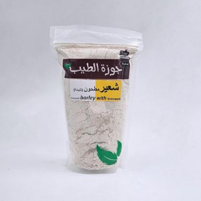 صورة شعير مطحون (تلبينة السنة النبوية ) 400 جرام